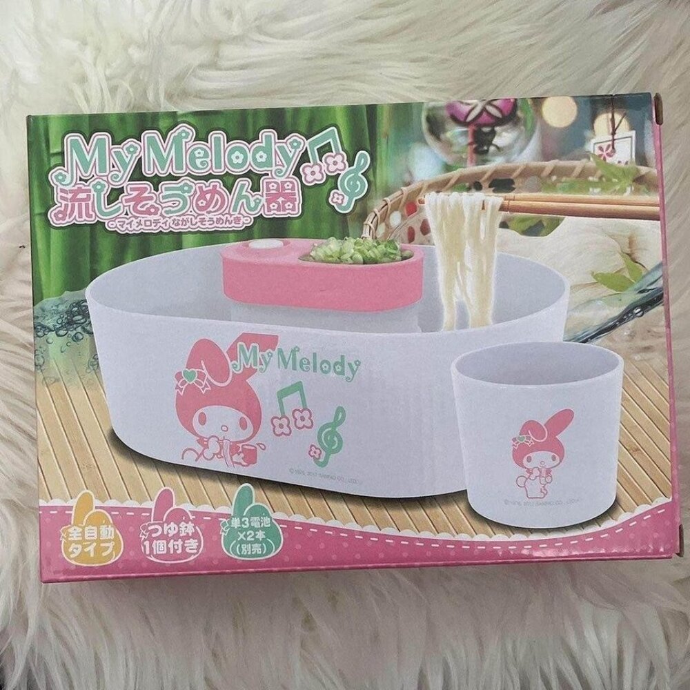 My melody Nagashi Somen Water Slider